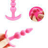 Imagen de Plug Dilatador anal con anillos base curva